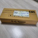 껍질 얇은 국내산 통우엉 2kg(반찬용) 쿠팡구매후기