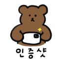 하나디젤서비스 이미지
