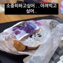 방금 개강했으니 자랑질 좀 해야지