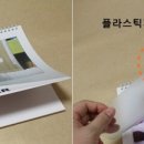 유이벤트 이미지