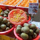 민속해안로 이미지