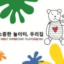 헤이코리아 이미지