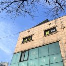 신전자동차공업사 이미지