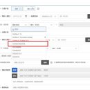 태평양사 이미지
