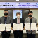 (재)한국화학융합시험연구원 이미지