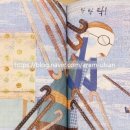 아람여관 네이버블로그