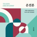 디엠유통 이미지