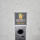 그레이당진 이미지