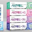에프티브로 이미지