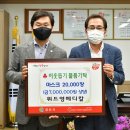 위드메디칼 이미지