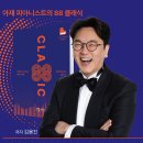더송세실컴퍼니 이미지