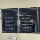 환절기 건조하고 예민한 피부, 다산여드름 전문 셀앤수 피부 재생 관리 후기