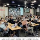 스포애니케이디스포츠 - 안양시 만안구 만안로 241 | 스포애니케이디스포츠