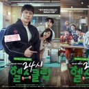 우리헬스클럽 이미지