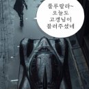 구성3로 이미지