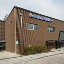 수도산체육공원 축구장 이미지