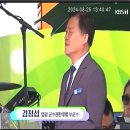 영광노래광장