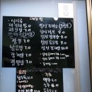 금수각 이미지