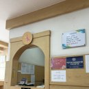 김정호소아과의원 이미지