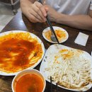 호반반점 이미지