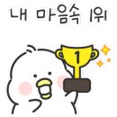 유봉해물찜 이미지