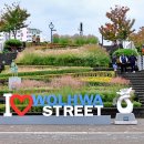 중앙시장 북쪽 이미지