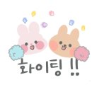 멕시카나농장 이미지