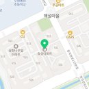 이마트24 수원장안정자점 이미지