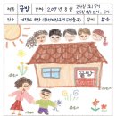 여행자극장 이미지