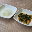 삼교리동치미막국수동해점