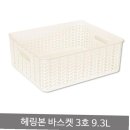 원라이프
