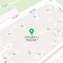 한마음컨테이너;에어컨 이미지
