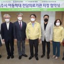 온유한정신건강의학과의원 이미지