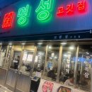 연제구-133 이미지