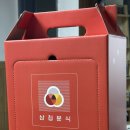 삼첩분식계양점 이미지
