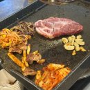 금광2동제1공영주차장 이미지