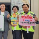 (주)신화종합건설 거제인터넷뉴스