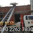 민원사 이미지