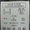 김설영학생복