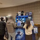 집중짱바둑교실(B) | 센과치히로연극 예술의전당 오페라극장 R석 1층 B블록 시야 &amp; 후기 총정리