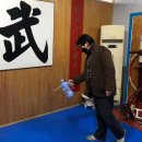 정무문체육관 이미지