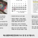 (주)에이씨엔터테인먼트 이미지