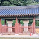 노후 및 노홍 신도비 이미지