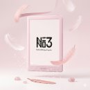 삼우디자인 - 하남시 | 오닉스 리프3 쓰다가 네삼울 고민 중, 아이리더 Neo3 Ultra 2026 알아봤어요