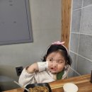 짬뽕애하루 이미지