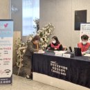 국민연금공단 부산지역본부 이미지