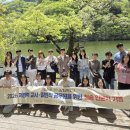 청송교육지원청, MZ 교사·일반직 공무원 인문학 기행
