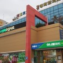 싱싱식자재할인마트 이미지
