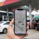 전월주유소 이미지