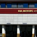 동상점기아오토큐 이미지